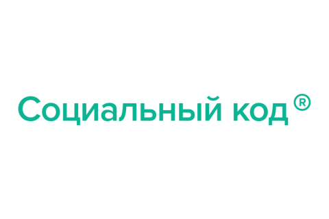 Российские студенческие отряды Магнитогорска и «Социальный код» формируют успешные команды с помощью ИИ